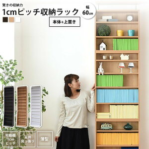 1cmsb`^{I 60 {+uZbg e ɖ{bN {I I ubNVFt bN  ǖʎ[ ς ؐ  CD DVD