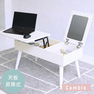 teBOe[u hbT[fXN ~e[u 80  hbT[ [ gݗĊȒP Z^[e[u [^Cv tgAbve[u cambio