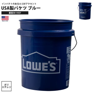 USA|oPc u[ a30 LOWE'S Ai  PE US50312-01 oPc@USA