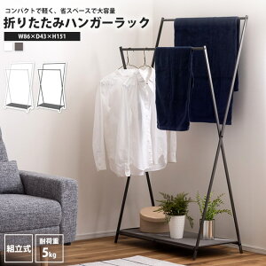 ܂肽 nK[bN _u 86  ߗގ[ It MIP-69 DGY/WH tH[fBOnK[