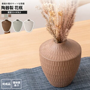 yyVX[p[SALE zzԕr  15  t[x[X k i` _ CLY-32 BR/GY/IV ԕr