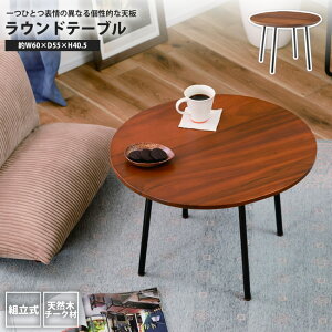 yyVX[p[SALE zzEhe[u 60  `[N VR Z^[e[u JW-115 Ehe[u