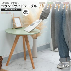 TChe[u 50 Eh  킢 k ~` ی^ TAP-008 BE/GR/GY/PK EhTChe[u