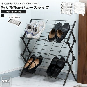 yyVX[p[SALE zzV[YbN ܂肽 70  XbpbN C ʔ V[Y{bNX MIP-68DGY tH[fBOV[YbN