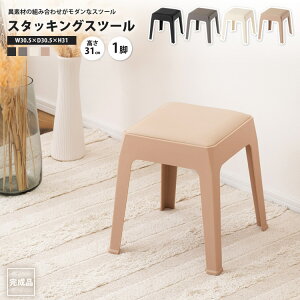 yyVX[p[SALE zzX^bLOXc[ 31cm 1r Pi   ֎q  CX ςݏd PC-731 BK/GY/IV/RBE Xc[