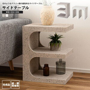 yyVX[p[SALE zzTChe[u 50  e][ cgp It Ε bN MAR-14 WH/LGY TChe[u