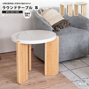 yyVX[p[SALE zzTChe[u  53 嗝Β Ζڒ ~` ی^ Ehe[u TAP-311 WH/BE Ehe[uS