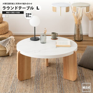 yyVX[p[SALE zzZ^[e[u  83 嗝Β Ζڒ ~` ی^ Ehe[u TAP-312 WH/BE Ehe[u