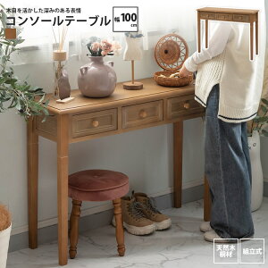 yyVX[p[SALE zz100cm R\[ fXN Pi  ot [N R\[e[u I[u R\[ COD-456BR