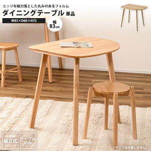 _CjOe[u 83  VR k ǖ HOW-001NA _CjOe[u