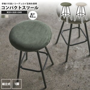 ۃXc[ 45  R[fCn wȂ _CjO PC-15 GR/LGY Xc[