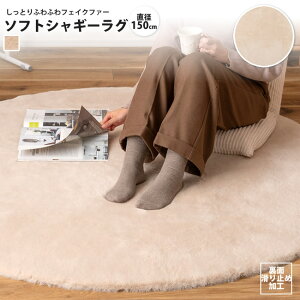 VM[O x[W a140 ~` ӂӂ t@[  }bg RG-19 O