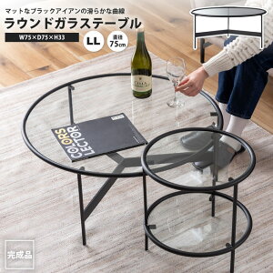 yyVX[p[SALE zzZ^[e[uLL a75  KXe[u Ehe[u ~` ی^ HIT-242 EhKXe[uLL