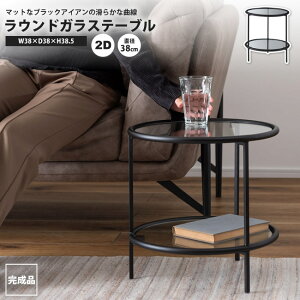 yyVX[p[SALE zzTChe[u2D a38  It KXe[u Ehe[u ~` ی^ HIT-243 EhKXe[u2D