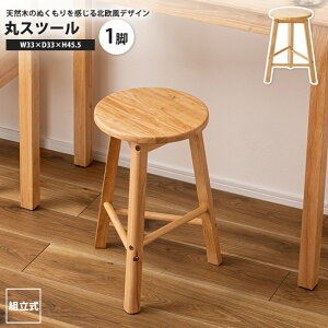 yyVX[p[SALE zzۃXc[ 1r   Eh ی^ ~` VR  ֎q CX HOW-009NA Xc[