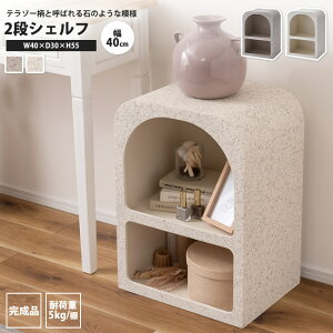 yyVX[p[SALE zzVFt2i  40 pی^ e][ Ζڒ Ζ͗l }[u rO[ {I MAR-12 WH/LGY