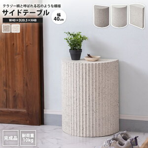 yyVX[p[SALE zzTChe[u  40 ~^ e][ Ζڒ Ζ͗l }[u iCge[u ~je[u MAR-13 WH/LGY