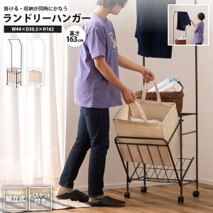 h[nK[ oXPbgt  163 LX^[t nK[bN R[gnK[ MIP-62 DGY/WH h[nK[