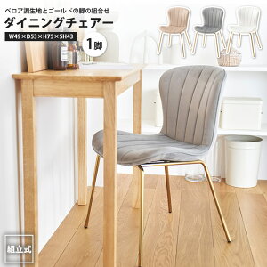 yyVX[p[SALE zz_CjO`FA[ 1r Xeb`  xA AeB[NS[h  CX ֎q pXe WF MYS-201 BE/GY/IV `FA