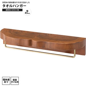 VR ^InK[ 45  ǖ lW~ I bN ^I| JW-224BR ^InK[