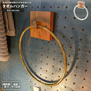 VR ^InK[ 20  ǖ lW~ ^I| JW-225BR ^InK[