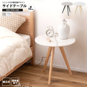 TChe[u 嗝Β  ~` 50 Ehe[u ۃe[u TAP-205 GY/WH EhTChe[u