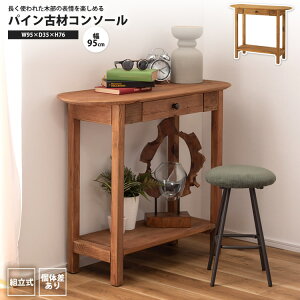 R\[e[u 95 pCÍ  VFt  rO[ AeB[N WE-891 R\[