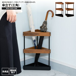 P Op` AuX^h `[N ̍ p` 20 R[i[[ ֎[ GUY-826BR