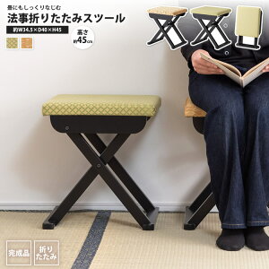 ܂肽݃Xc[ @֎q `FA[ a  CX tH[fBO |~ BC-115 GD/YE @tH[fBOXc[