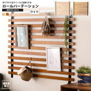 y|Cg10{ 12/01 14F00`12/11 01F59܂Łz[p[e[V Ch W120×H113  k Ǌ| ݂艺 Ԏd؂ ډB J[e GT-885 / GT-887 [p[e[V Ch