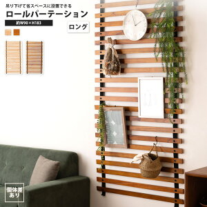 y|Cg10{ 12/01 14F00`12/11 01F59܂Łz[p[e[V O W90×H183  k Ǌ| ݂艺 Ԏd؂ ډB J[e GT-886 / GT-888 [p[e[V O