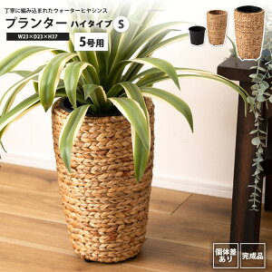 v^[nC^Cv S 5p ~`  [^ EH[^[qVX VRf Aؔ ҂ݍ  GRNB-52S v^[nC^Cv