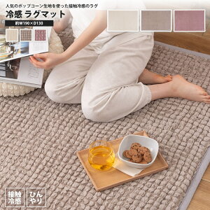 ⊴ O}bg 190×130  |bvR[n ڐG⊴ Ђ  GLK-204 IV/GY/PK ⊴|bvR[O