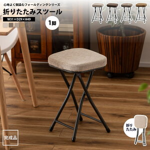 ܂肽݃Xc[  1r 49cm t@ubN pCv֎q tH[fBO`FA[ Lb` rO wȂ PC-51 BE/CGY/GY/SBE