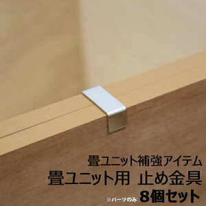 Œ 8Zbg [􃆃jbgp IvVp[ĉ