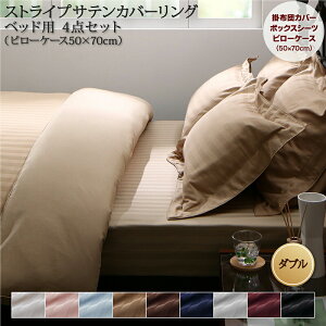 zeX^C XgCv Te Jo[O zcJo[Zbg xbhp(Jo[50x70cm) _u 4_Zbg QZbg Rbg |GXe 1l炵 ze  