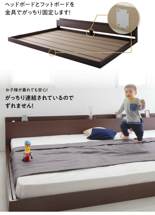 楽天市場】ベッド ローベッド 棚付き ベッドフレーム マットレス付き 