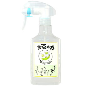 「お豆の力」スプレータイプ300ml