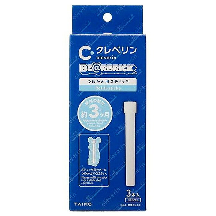 楽天市場】クレベリン×ベアブリック つめかえ用スティック (2.9g×3本入 