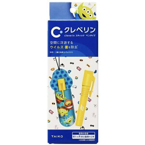 リトル グリーン メン グッズの通販 価格比較 価格 Com