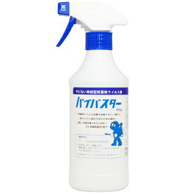 楽天市場 ウイルス菌バスターの通販