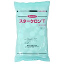 スタークロン T「20g錠剤×100錠/1袋」 食品添加物 次亜塩素酸カルシウム 塩素 プール 殺菌 消毒 固形塩素剤 衛生管理…