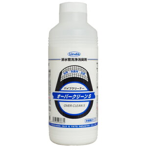 排水管洗浄消臭剤　オーバークリーンS 600g 横浜油脂工業