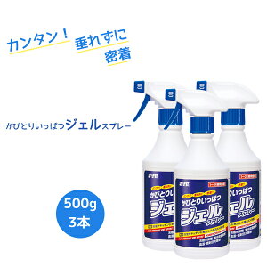 тƂ肢ςWFXv[500g 3{ZbgyƖp тƂz