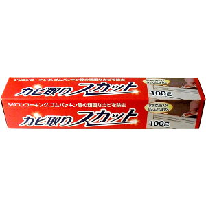 カビ取り スカット 100g