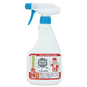JrLO 500ml Xv[ vgƖpJrƂ Jr |pi Ɩ p  ra ǎ SpbL C OpR[i[ Jr pCv  ^Cڒn V  }b