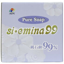 万能 粉石鹸 ｢Pure Soap｣ si・emina99 1kg【抗酸化溶液活用製品】粉石けん 洗剤 洗濯 食器洗い 掃除 洗車 えみな