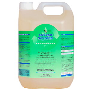 SAFE CAREuSC-1000v 5L@ȂړIZkt@I[gEgERVE񂲁E哤E؎퓙