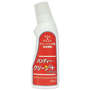 nfB[N[2vX 200ml hCEFbg N[jOp O Ɩp  GŐ Z p    N[jO t { |Cg b{