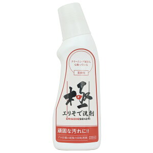 ɃGŐ 200ml hCEFbg N[jOp O Ɩp  GŐ Z p    N[jO t { |Cg